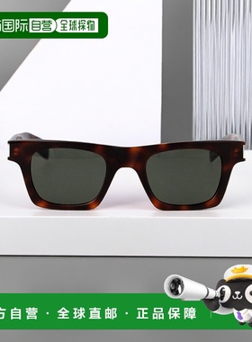 香港直邮SAINT LAURENT 男士眼镜 SL719003 CO 灰色 徽标太阳镜