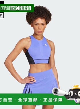 日本直邮 adidas 网球Pro HEAT.RDY女款性能短款T恤[IW3771] 蓝色