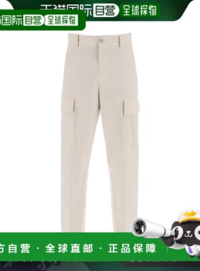 香港直邮潮奢 Etro 艾特罗 男士 腰带环休闲裤 MRED000199TUEE8