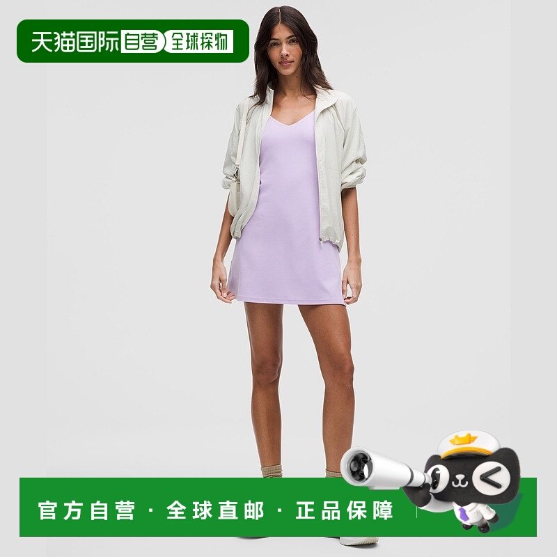 自营1h可退 欧洲直邮LULULEMON露露乐檬 Align™ 连衣裙