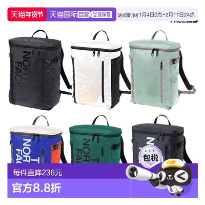 日本直邮THE NORTH FACE 北面 BC Fuse Box 2 背包 NM82255