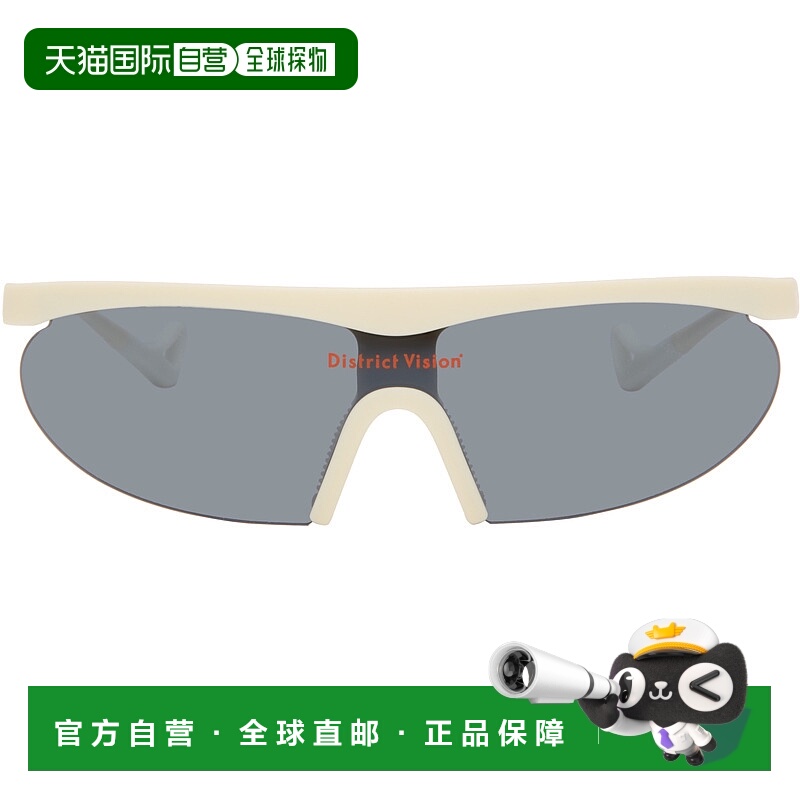 香港直邮潮奢 District Vision 女士 米色 Koharu Eclipse 太阳镜