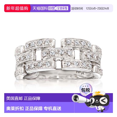 自营 925 纯银 Ross-Simons 钻石豹链环 - 白色 美国奥莱直发戒指