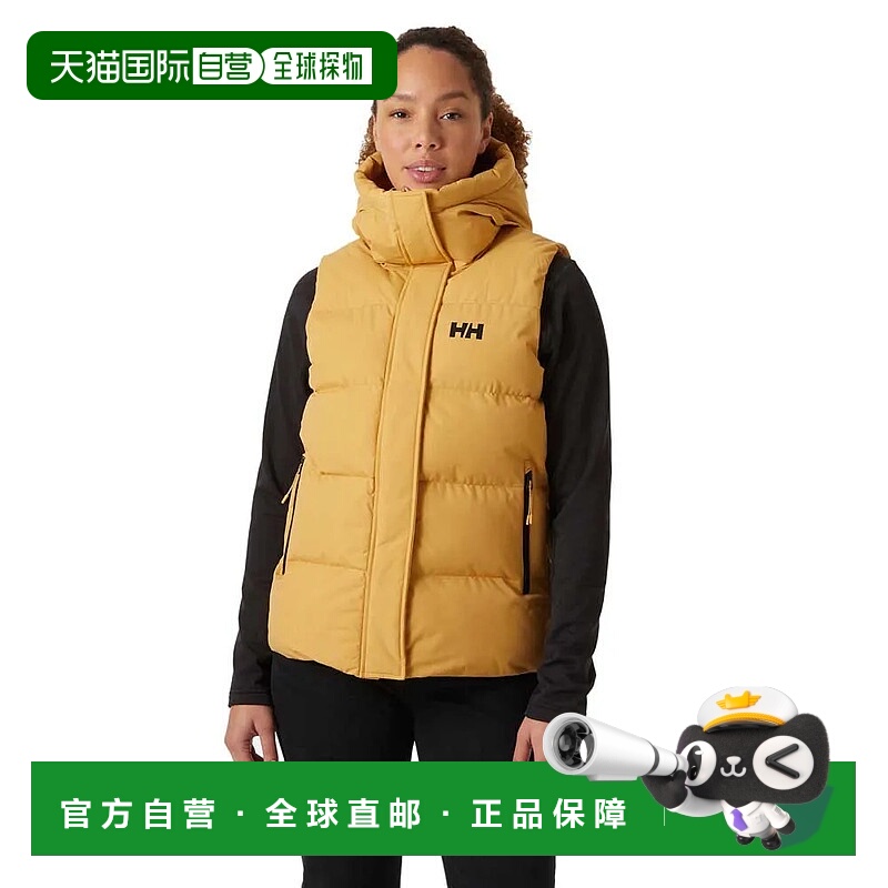 香港直邮HELLY HANSEN Adore 背心 女士羽绒