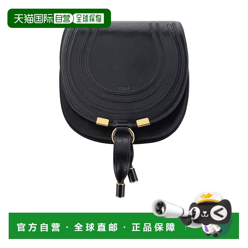 1h可退 香港直邮CHLOÉ 女士斜挎包 C24AS680N57001 AW2024 黑色