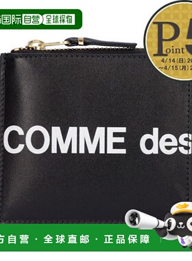 日本直邮COMME DES GARCONS 钱包SA3100HL1 BLACK COMME DES GARC