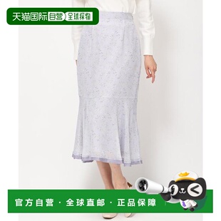 1h可退 日本直邮MISCH MASCH 【2024春夏新款】镶边斜纹小花裙/MM