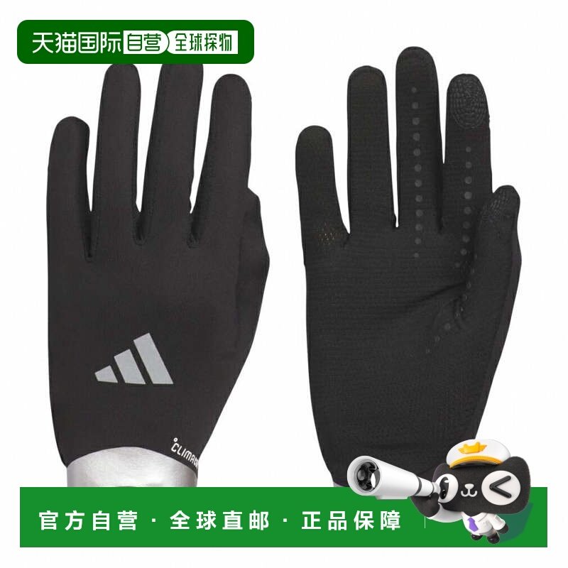 日本直邮adidas 男士女士陆地/跑步手套 JM7160 黑色 手套,运动/瑜伽/健身/球迷用品,健身手套/助力带,淘宝优惠券,粉丝福利购,淘宝优惠卷