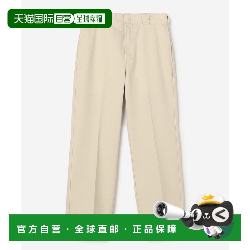 1h可退 日本直邮Dickies 女装 宽松直筒斜纹西裤 高腰拉链设计 BS,运动服/休闲服装,运动长裤,淘宝优惠券,粉丝福利购,淘宝优惠卷