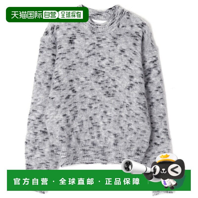 韩国直邮ISABEL MARANT 莫雷纳 圆领针织衫 2023年秋季 女士套头