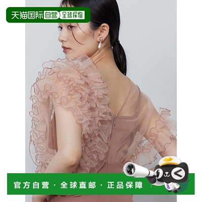 1h可退 日本直邮LAGUNAMOON 女装双色渐变拼接连衣裙 宽松阔腿设