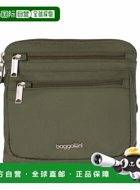 自营baggallini Securtex Anti-Theft Crossbody Bag - thyme 美