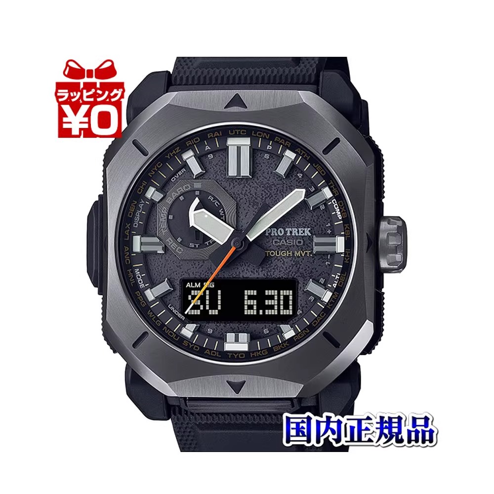日本直邮CASIO卡西欧 PROTREK全新系列运动户外手表PRW6900系列