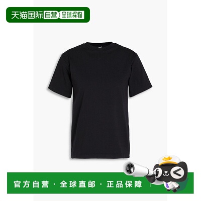 1h可退 香港直邮潮奢 toteme 女士 棉针织T恤 243WRT0344FB009200