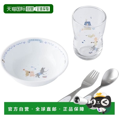 【日本直邮】Narumi鸣海 儿童餐具 杯碗勺叉 7980-33547勺子叉子