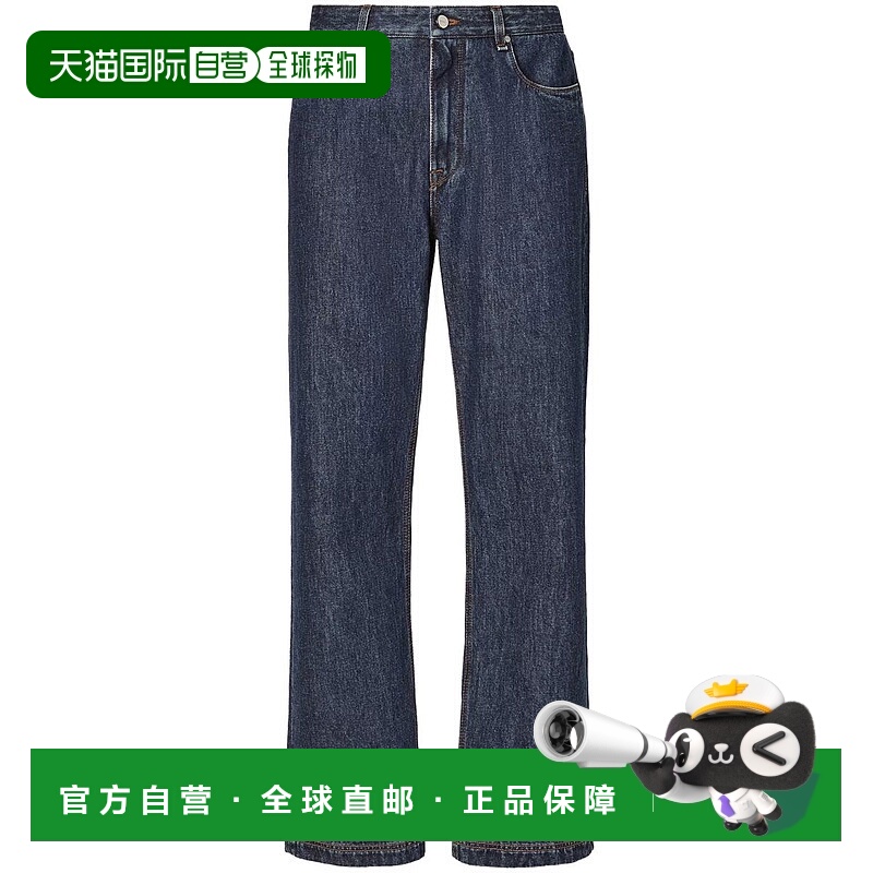 1h可退 香港直邮FENDI 男士牛仔裤 FLP302AW82F0QA2BLU SS2026 蓝