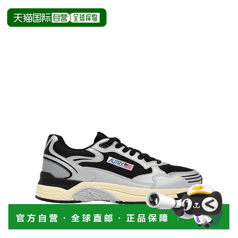 香港直邮AUTRY 男士运动鞋 HYLMMV09SILV SS2026 灰色 HYPERWAY L
