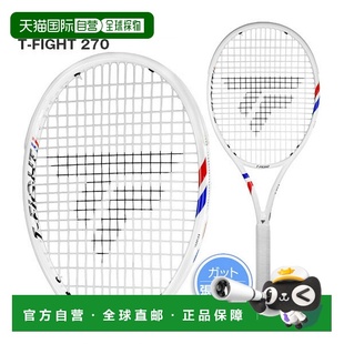 空拍Tecnifibre FIGHT 网球拍 270 2025 日本直邮