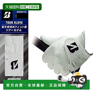 【日本直邮】普利司通 高尔夫手套 短款男士黑色 22cm GLG12BKS2