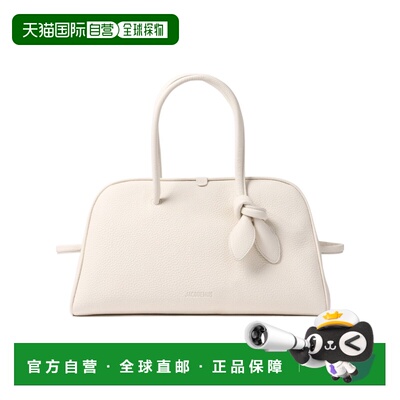 香港直邮Jacquemus 拉链手提包单肩包 BAU00417AC03A03