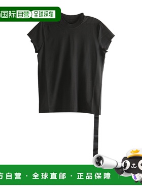1h可退 香港直邮Rick Owens Drkshdw 短款T恤 DS01F4208RN