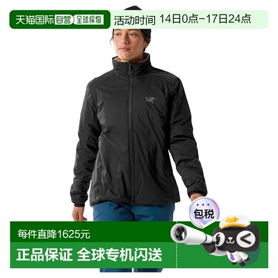 1h可退 香港直邮arc'teryx 始祖鸟 女士 Atom SV 夹克 black黑色