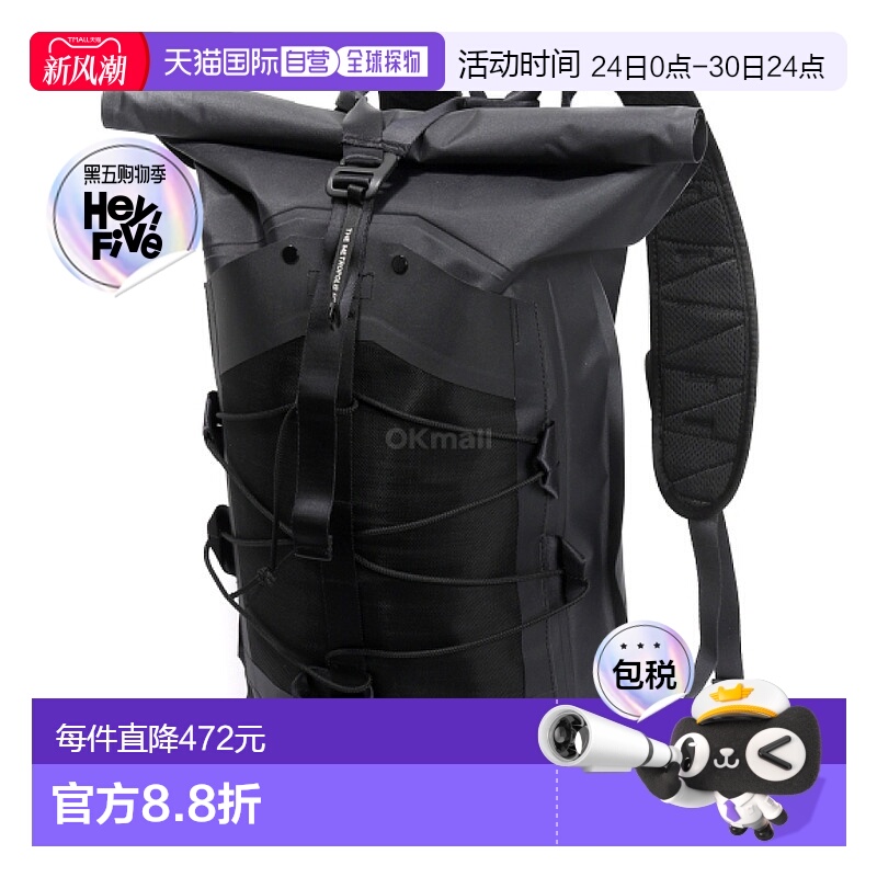 韩国直邮CP COMPANY 橡胶 Reps 卷顶背包 (18CLAC038A 110040A 99