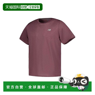 日本直邮New Balance Athletics Amplified系列 纯色跑步运动针织