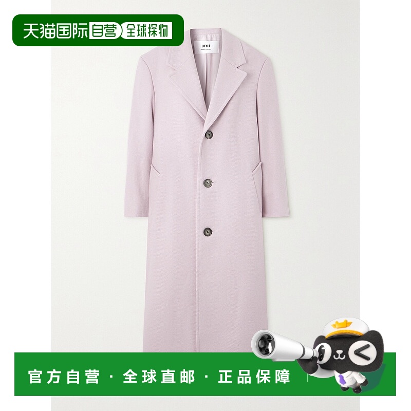 1h可退 香港直邮潮奢 Ami Paris 女士 Oversized翻领大衣 FCO307W