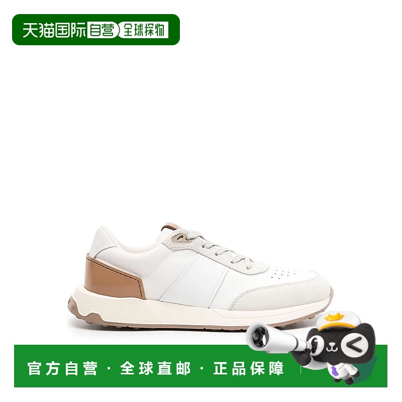 1h可退 香港直邮TOD'S 男士运动鞋 XXM63K0GT80R080DK8