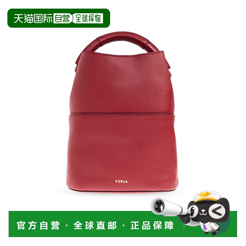 1h可退 香港直邮FURLA 女士手提包 WB01867BX3169LACCAVANIGLIA A
