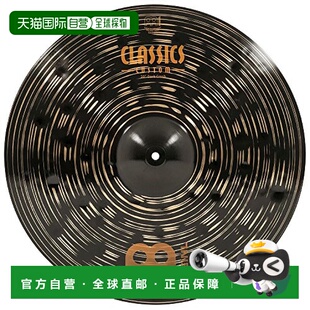 【日本直邮】MEINL 镲片 经典定制系列 撞镲 20