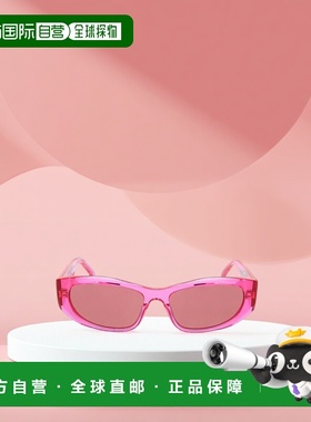 香港直邮Givenchy 全框太阳镜 GV40116I纪梵希