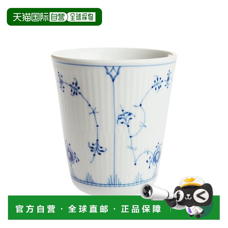 日本直邮Royal Copenhagen 皇家哥本哈根 Blue Fluted Plain 风格