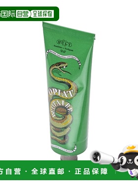 欧洲直邮Buly清洁无氟牙膏75g1803天然温泉水薄荷香菜黄瓜温和