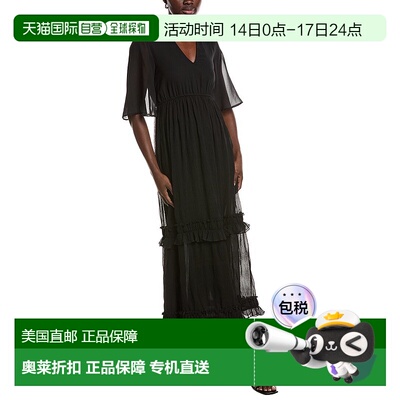 自营GANNI Pleated Georgette V-Neck Maxi Dress - black 美国奥