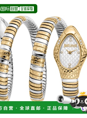 自营JUST CAVALLI Womens's Snake Watch, Gold Color Case, Silv