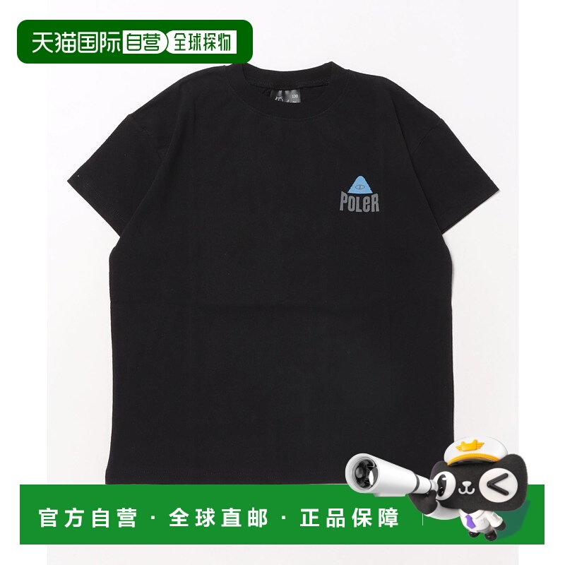 1h可退 日本直邮POLER儿童果味贴图短袖T恤 259MCV0027