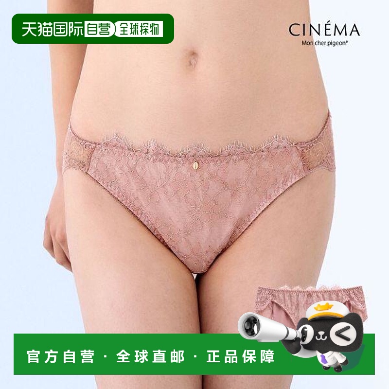 日本直邮Mon cher 鸽子短裤标准尺码单件装不透明带睫毛蕾丝