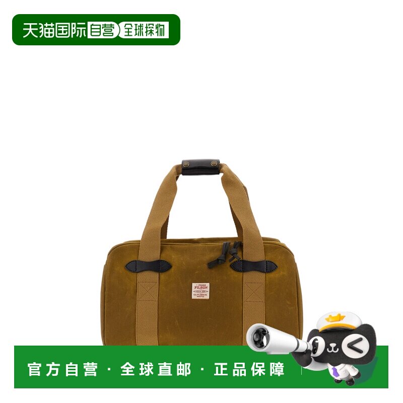 自营filson防水锡布小行李袋，搭配马勒皮革手柄-棕色 美国奥莱直