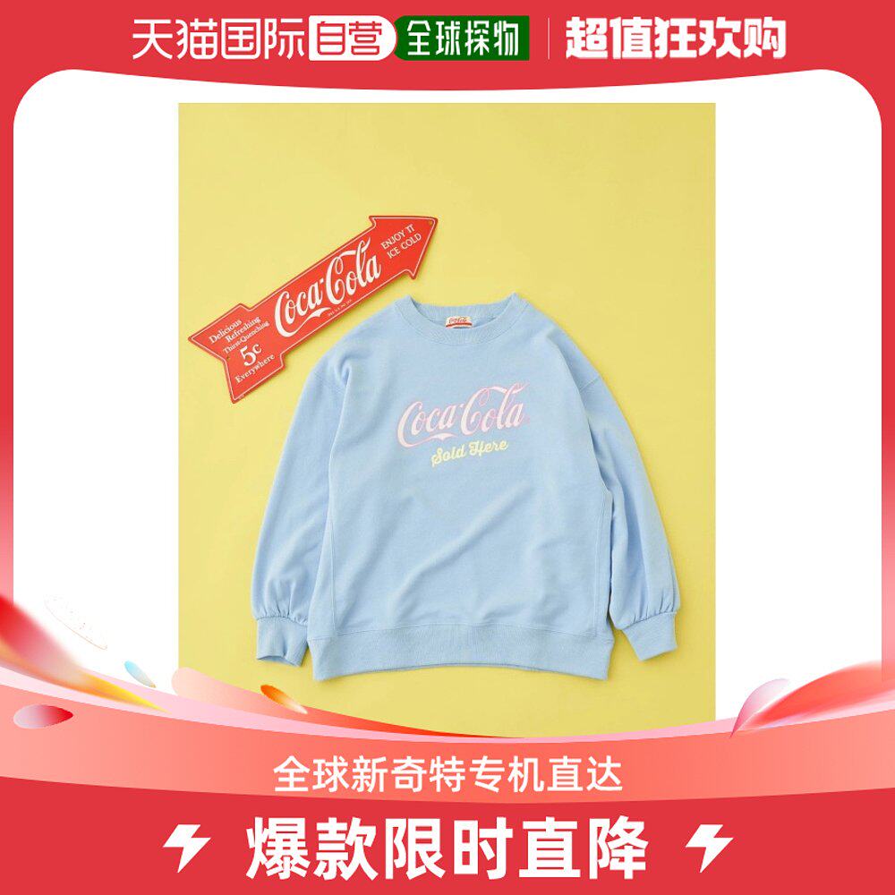 日本直邮可口可乐 Coca Cola 女士特别定制款霓虹色卫衣 运动休闲属于什么档次？