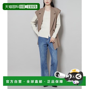 1h可退 日本直邮NANO universe 中线压褶牛仔裤针织休闲运动