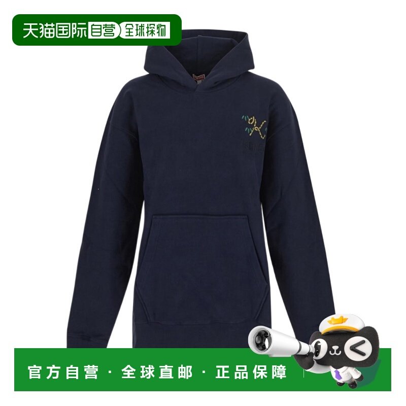 1h可退 香港直邮kenzo 男士 帽衫运动夹克衫,男装,卫衣,淘宝优惠券,粉丝福利购,淘宝优惠卷