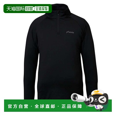 日本直邮PHENIX 男士基础内衣ESM24LS12 T恤 黑色