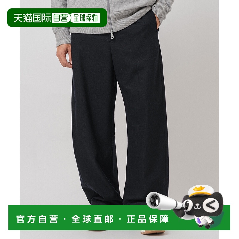 1h可退 日本直邮EDIFICE男女同款3D立体剪裁再生羊毛混纺舒适休闲