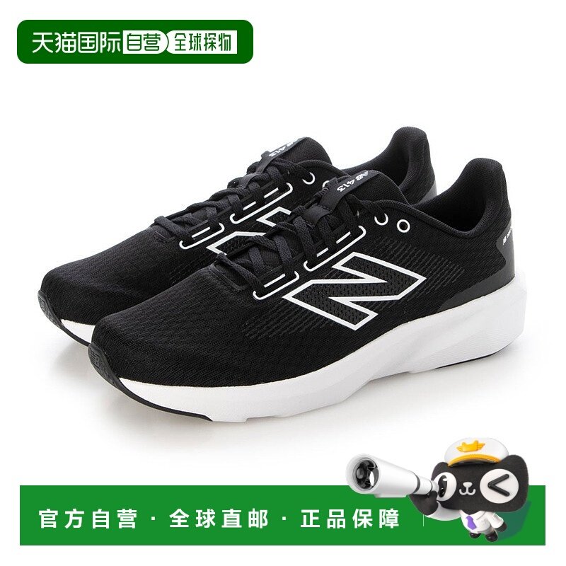 日本直邮 New Balance M413 2E LK3 运动鞋透气