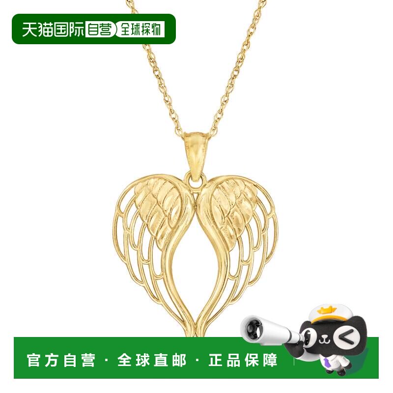 自营 Ross-Simons 14kt 黄金天使之翼心形吊坠项链 美国奥莱直发