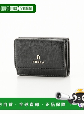 日本直邮FURLA 折叠钱包 CAMELIA 三折带零钱袋/NERO WP00318-ARE