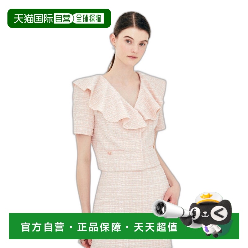 韩国直邮BAU by Bride And You 女士女士精品301711434 GWEN Ruffl