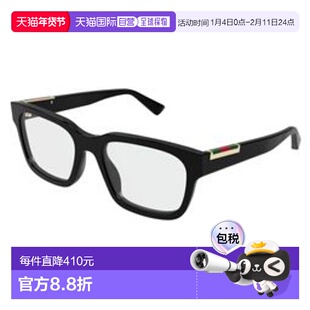 1h可退 香港直邮潮奢 Gucci 古驰 男士 Eyewear 矩形框眼鏡 GG196